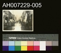 藏品(江府黃太夫人喪禮相關照片)的圖片